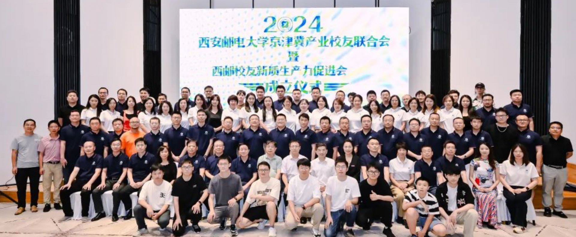 第一条 重点扶持从事云计算